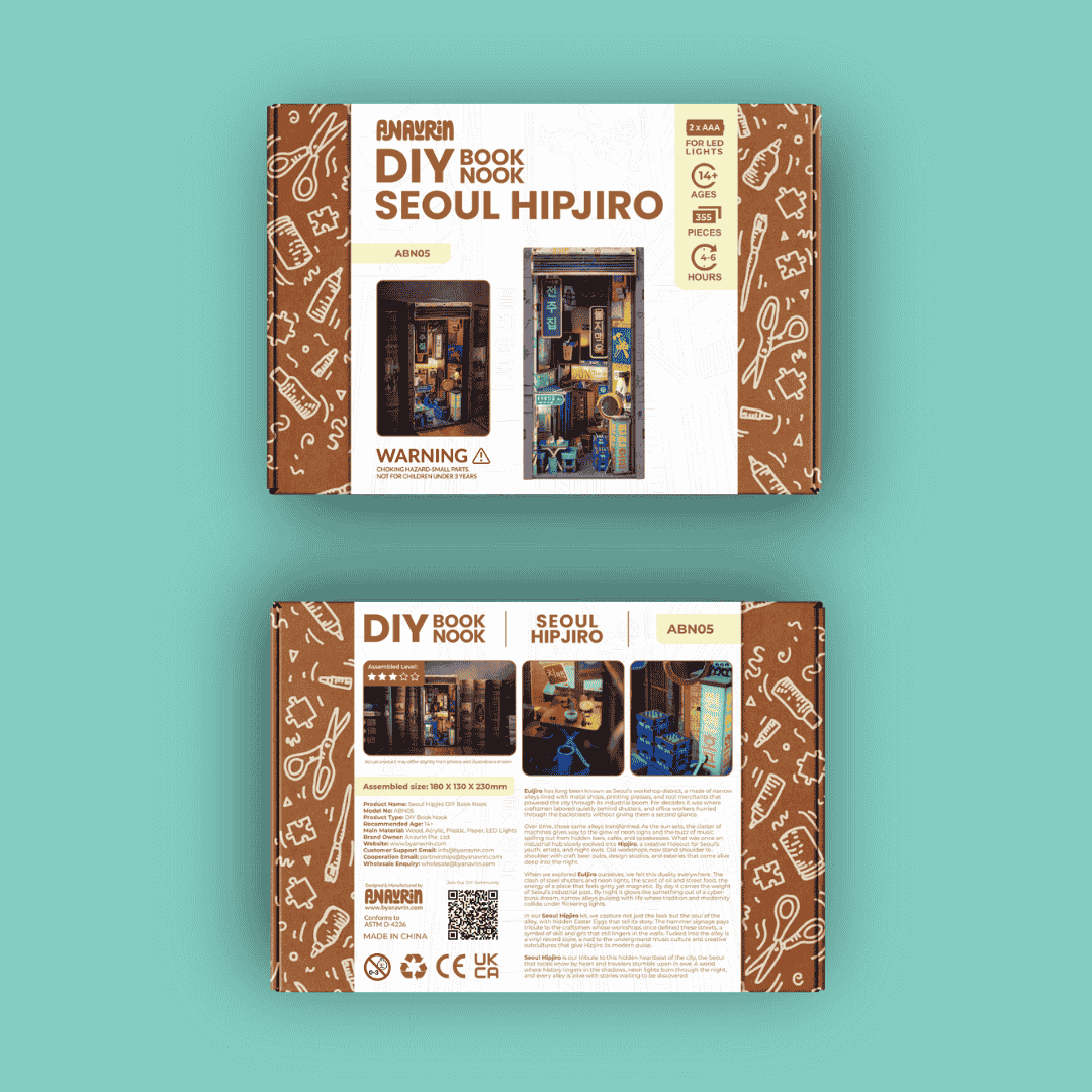 Seoul Hipjiro Book Nook Kit | Christmas Holiday Exclusive