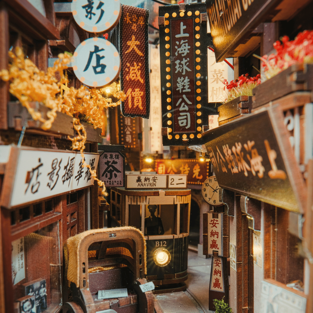 Old Shanghai Book Nook Kit | Christmas Holiday Exclusive