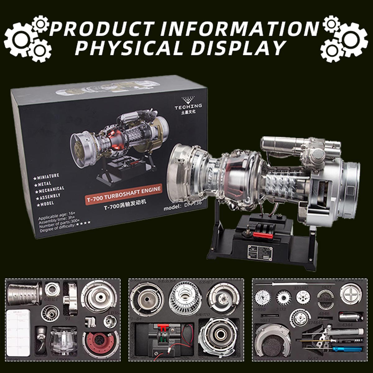 T700 Turboshaft Engine Model Kit that Works - Build Your Own Turboshaft Engine - TECHING 1/4 Metal Simulation Electric Military Helicopter Turboshaft Engine Model DM136