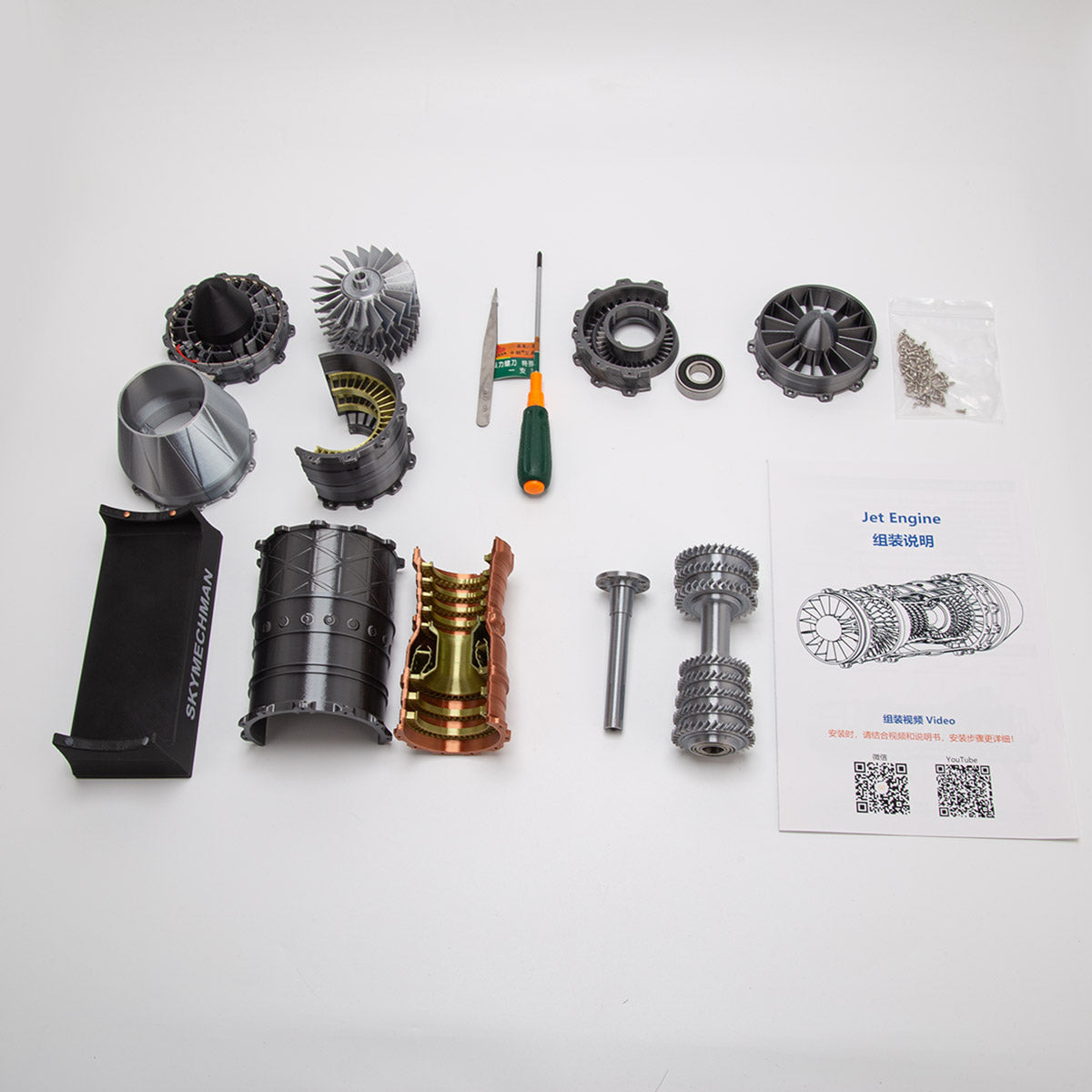 SKYMECHMAN 1/18 WS-15 Turbofan Engine Model Kit-Build Your Own Turbofan Engine that Works