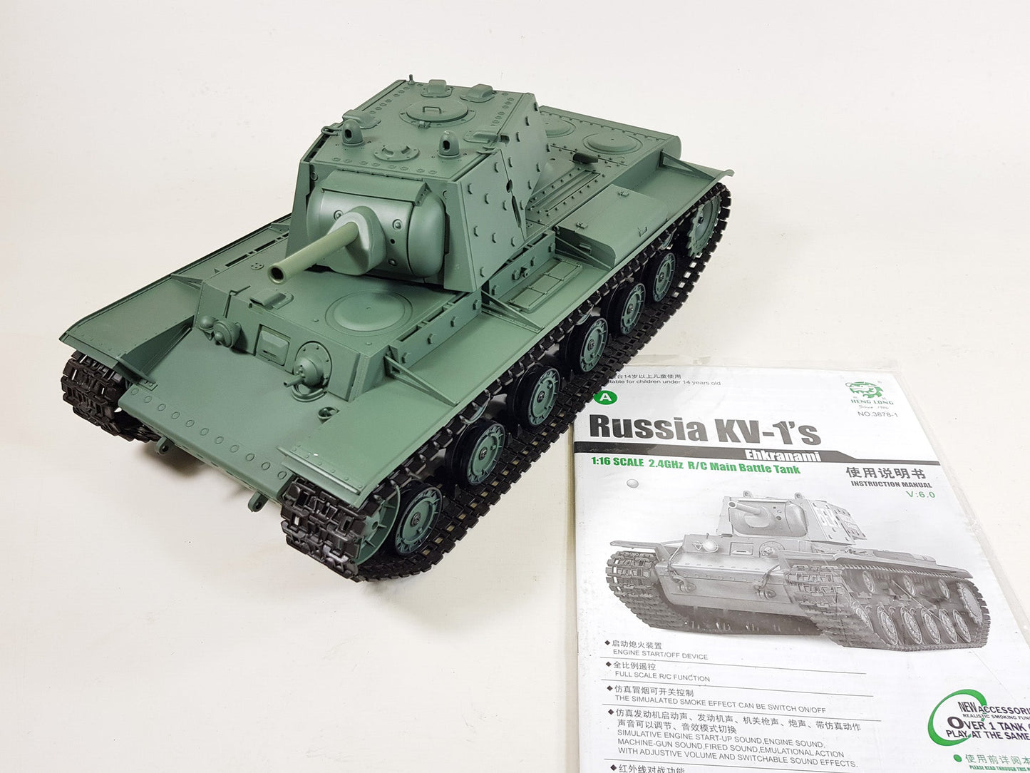 Heng Long rc tank 1/16 Metal Suspension Arms Radio remote control Russian KV1 Battle Tank 7.0 V UK 2.4G Panzer Model