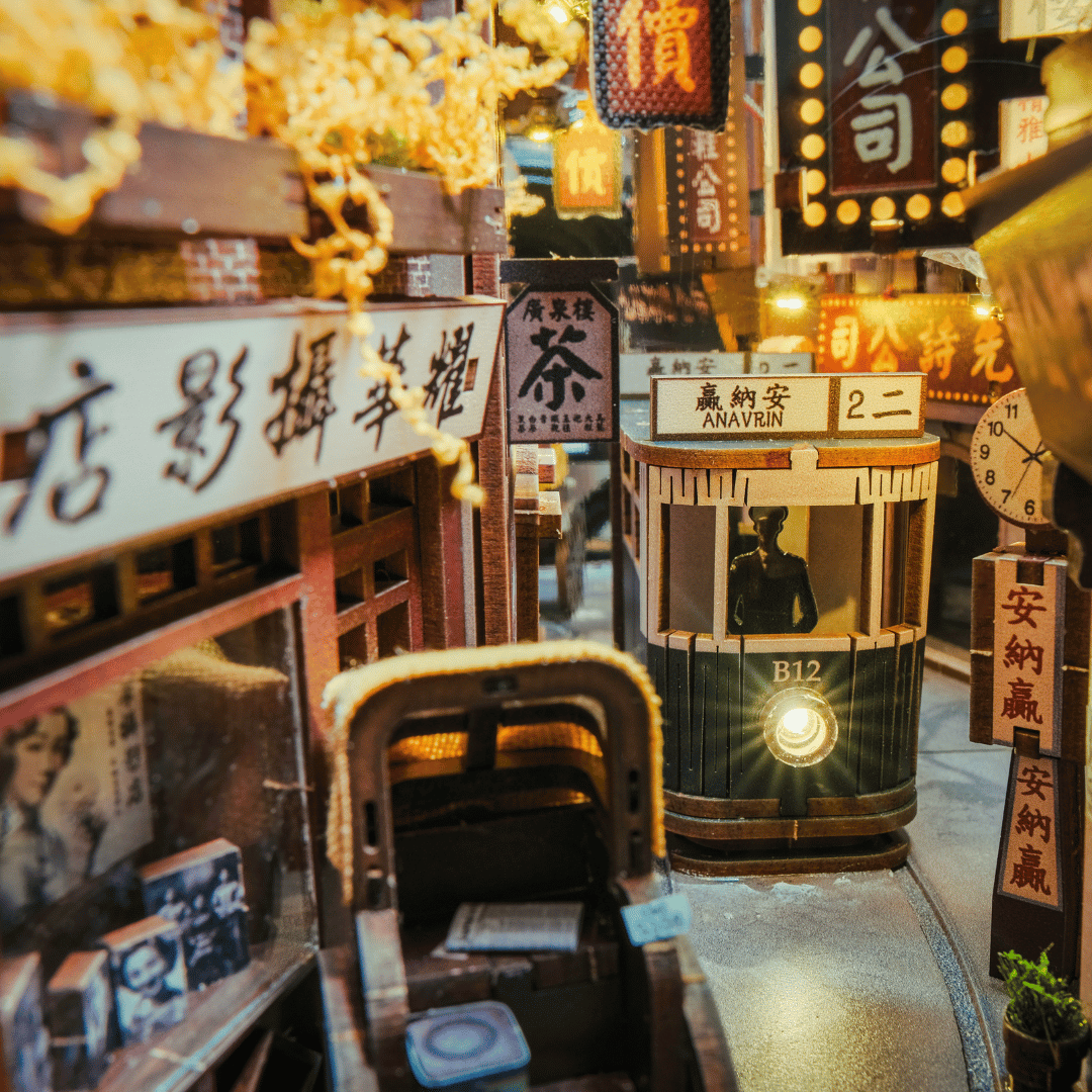 Old Shanghai Book Nook Kit | Christmas Holiday Exclusive