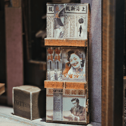 Old Shanghai Book Nook Kit | Christmas Holiday Exclusive