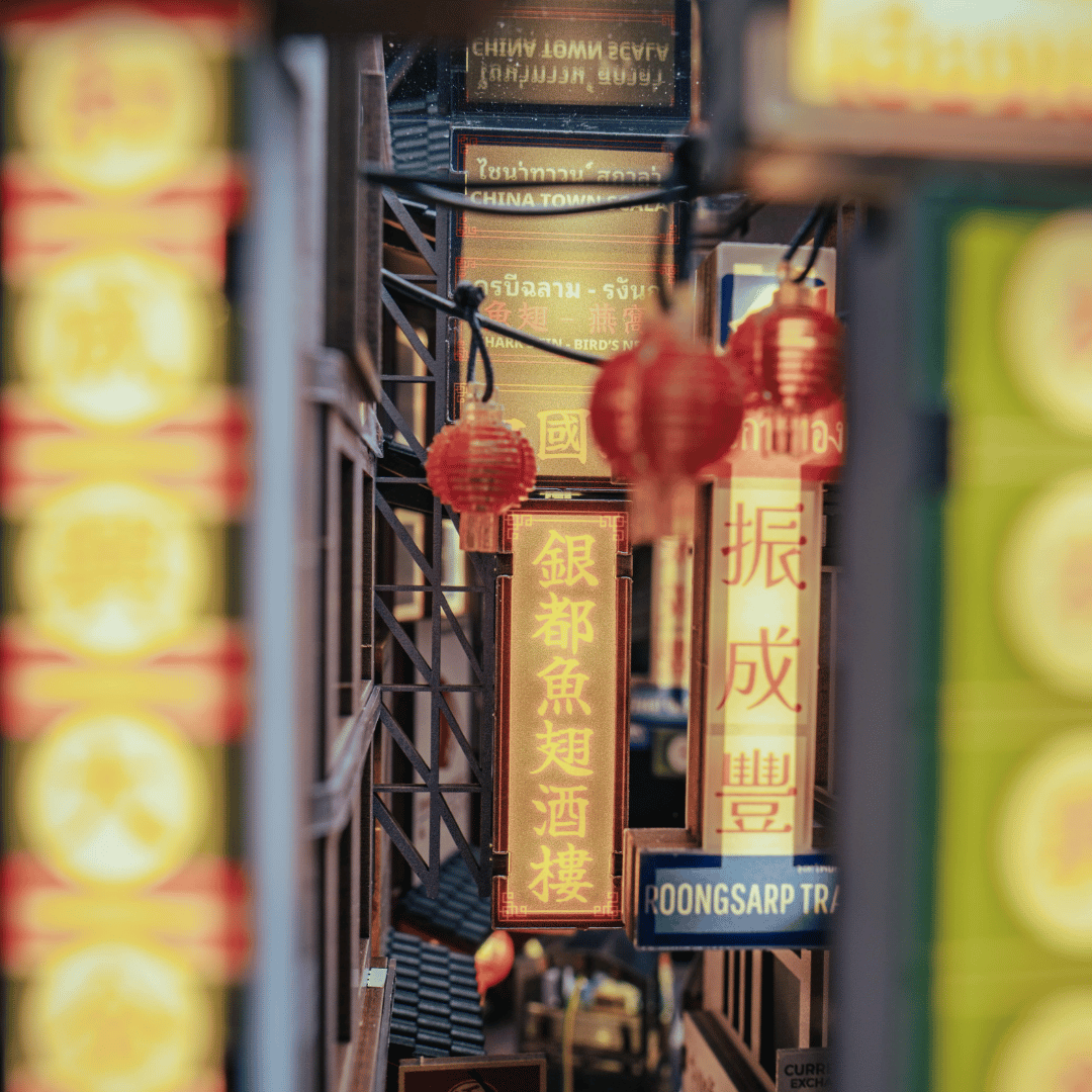 Bangkok Yaowarat Book Nook Kit | Christmas Holiday Exclusive