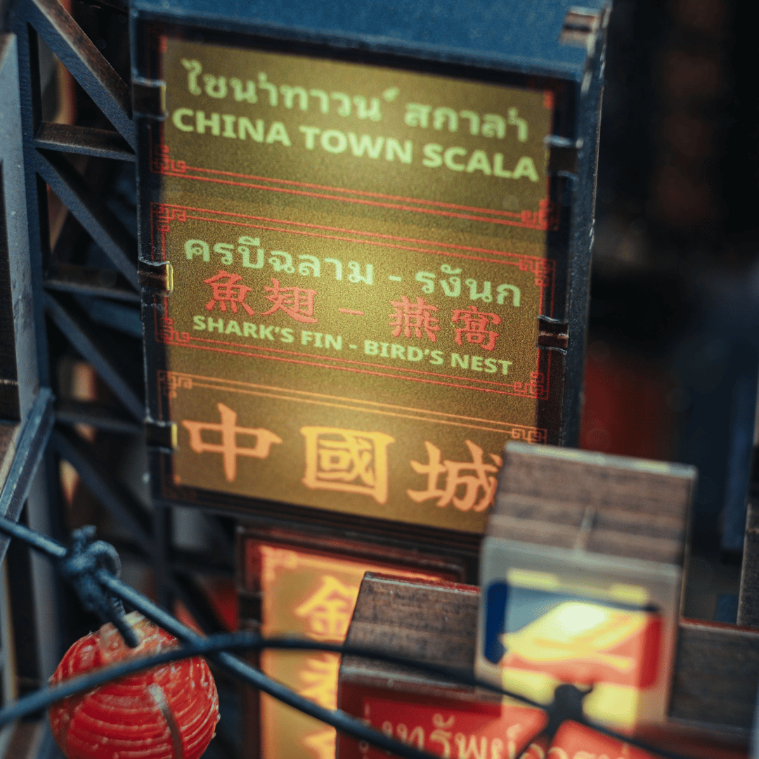 Bangkok Yaowarat Book Nook Kit | Christmas Holiday Exclusive