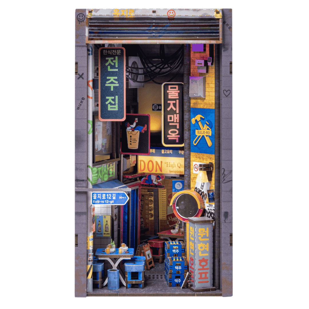 Seoul Hipjiro Book Nook Kit | Christmas Holiday Exclusive
