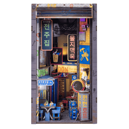 Seoul Hipjiro Book Nook Kit | Christmas Holiday Exclusive