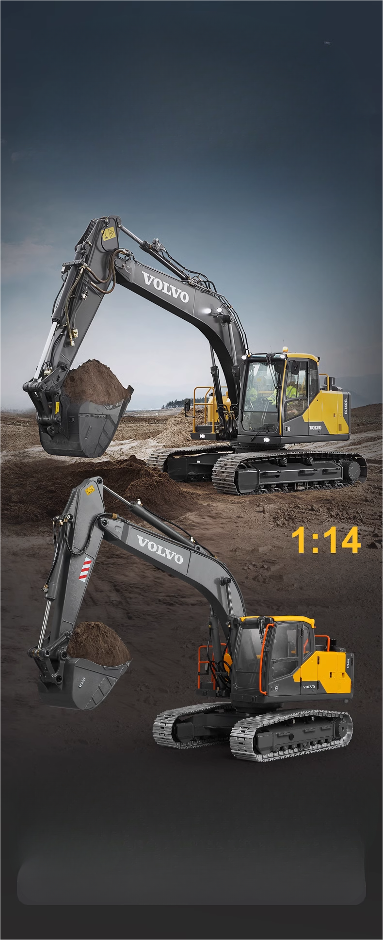 DOUBLE E VOLVO E111 HYDRAULIC RC Excavator (2025 Model)