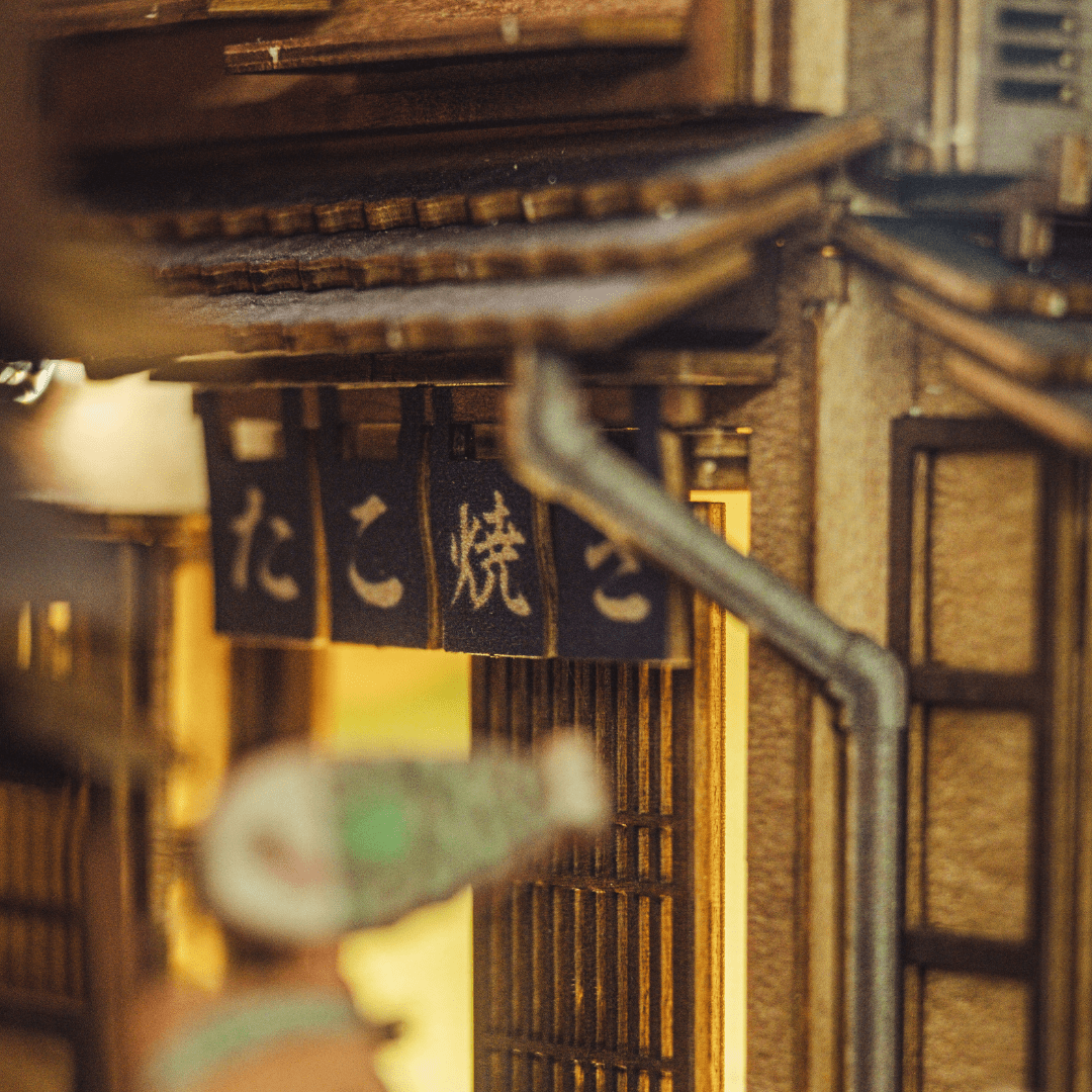 Sawara Town Book Nook Kit