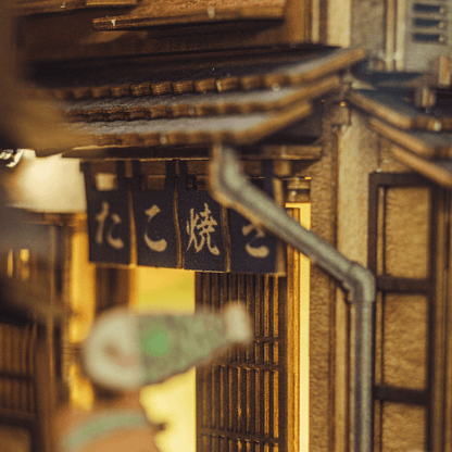 Sawara Town Book Nook Kit