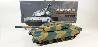 Heng Long RC BB Firing Radio Control Model Tank 3808 Type 90 2.4ghz Version 5 Infrared