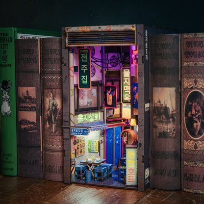 Seoul Hipjiro Book Nook Kit | Christmas Holiday Exclusive