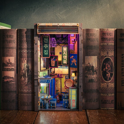 Seoul Hipjiro Book Nook Kit | Christmas Holiday Exclusive