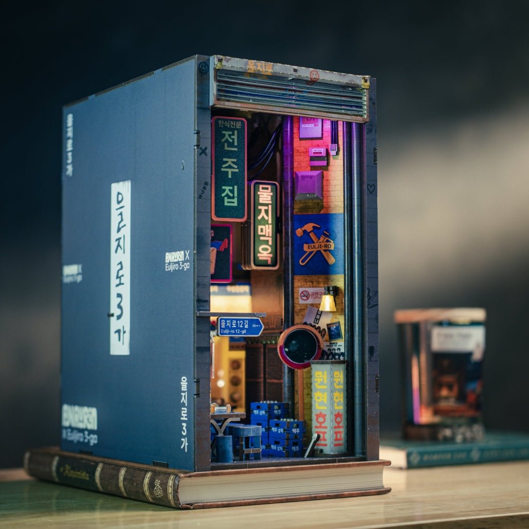 Seoul Hipjiro Book Nook Kit | Christmas Holiday Exclusive